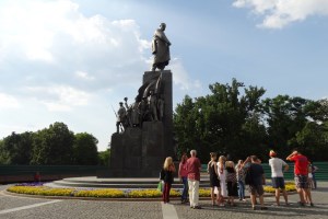 Парк Шевченка, Харків